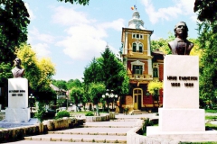 Parcul Primariei